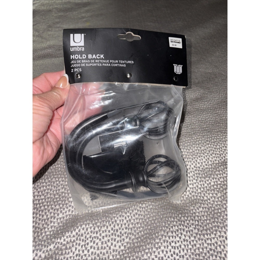 UMBRA Gazebo Black & Silver Drapery Holdback Set of 2 NEW